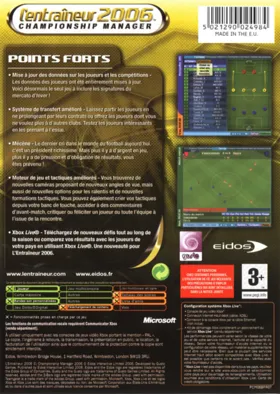 Championship Manager 2006 (Europe) box cover back